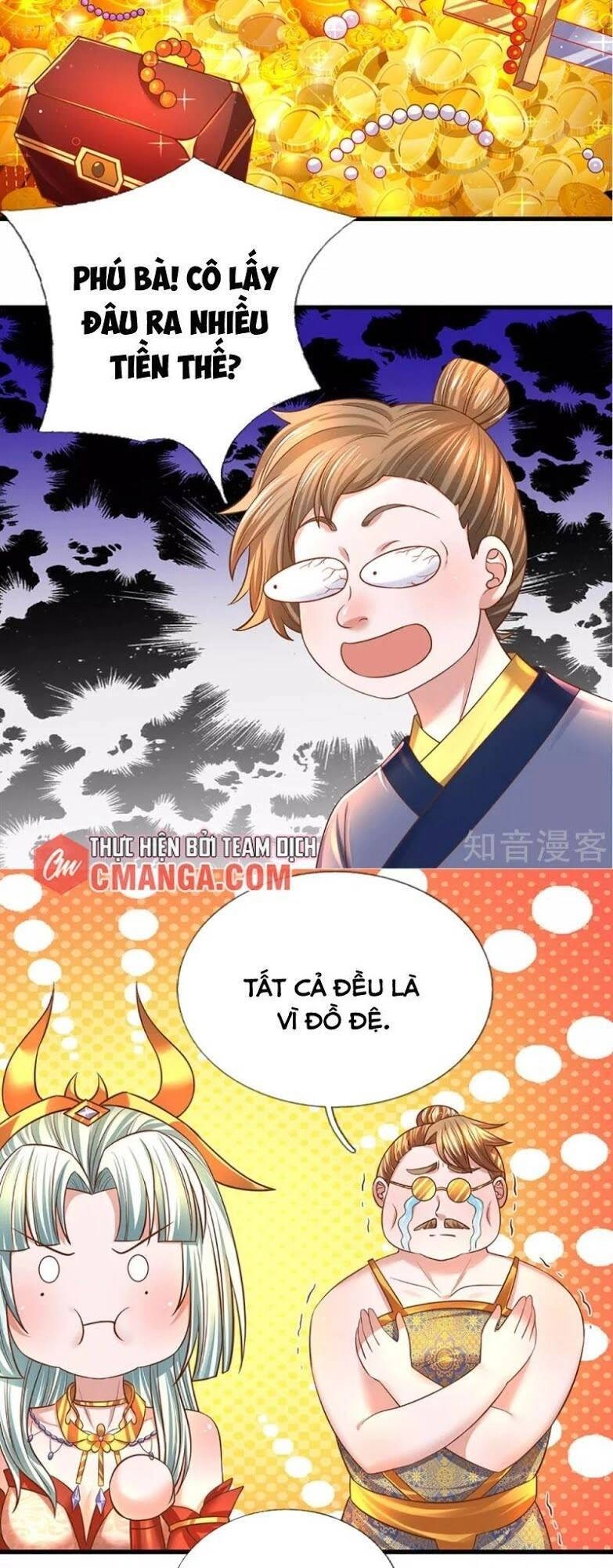 Tu La Kiếm Tôn Chapter 194 - 17