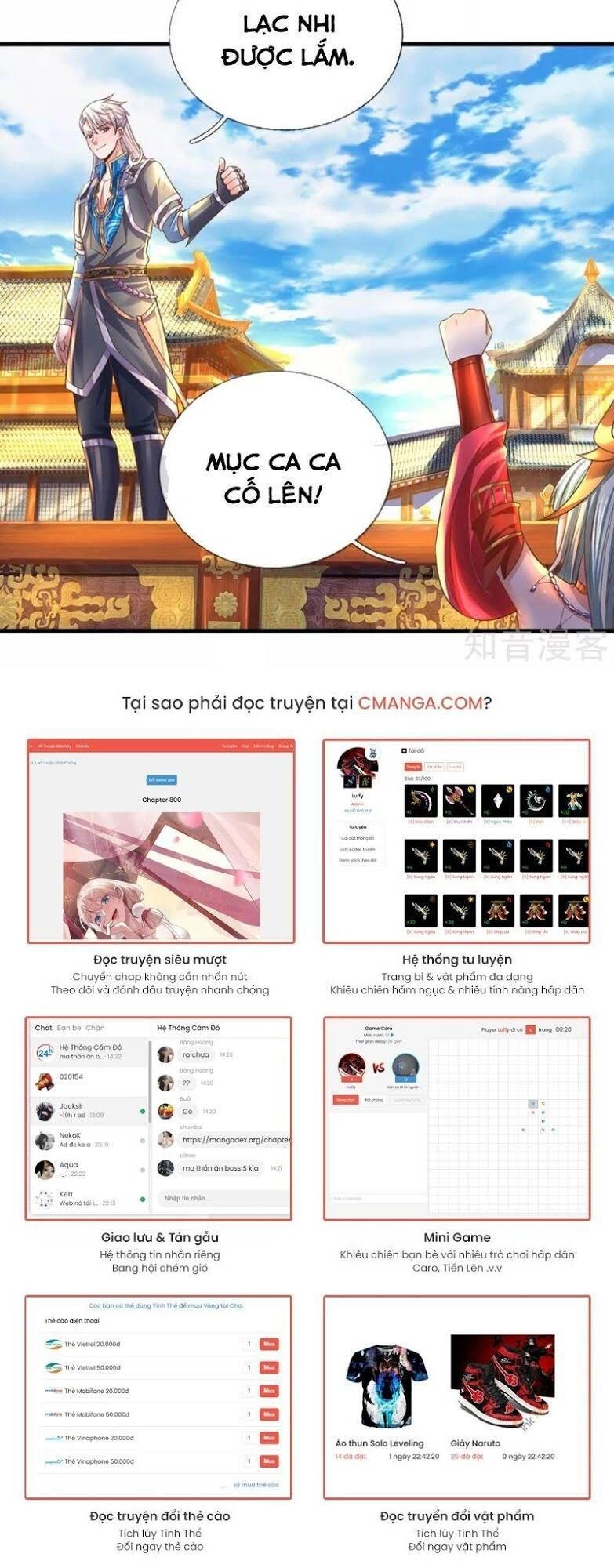 Tu La Kiếm Tôn Chapter 194 - 18