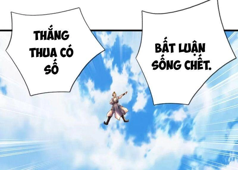 Tu La Kiếm Tôn Chapter 195 - 5