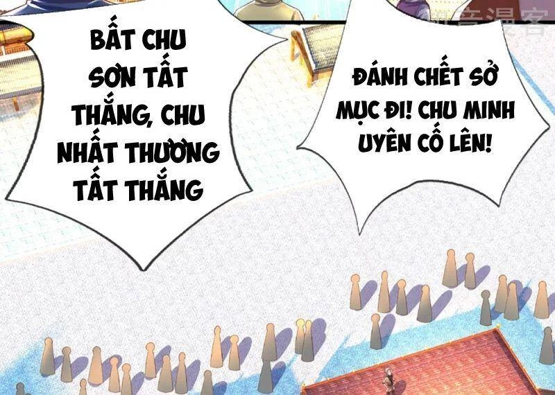 Tu La Kiếm Tôn Chapter 195 - 7