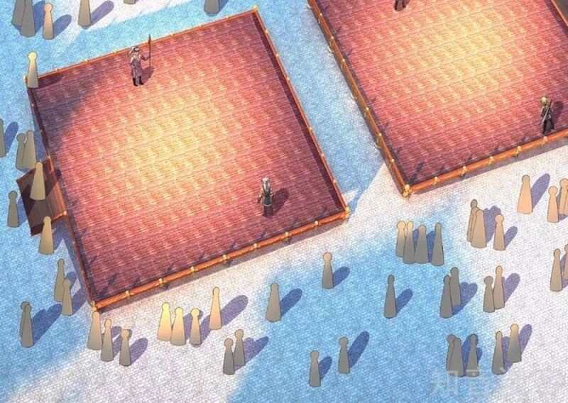 Tu La Kiếm Tôn Chapter 195 - 8