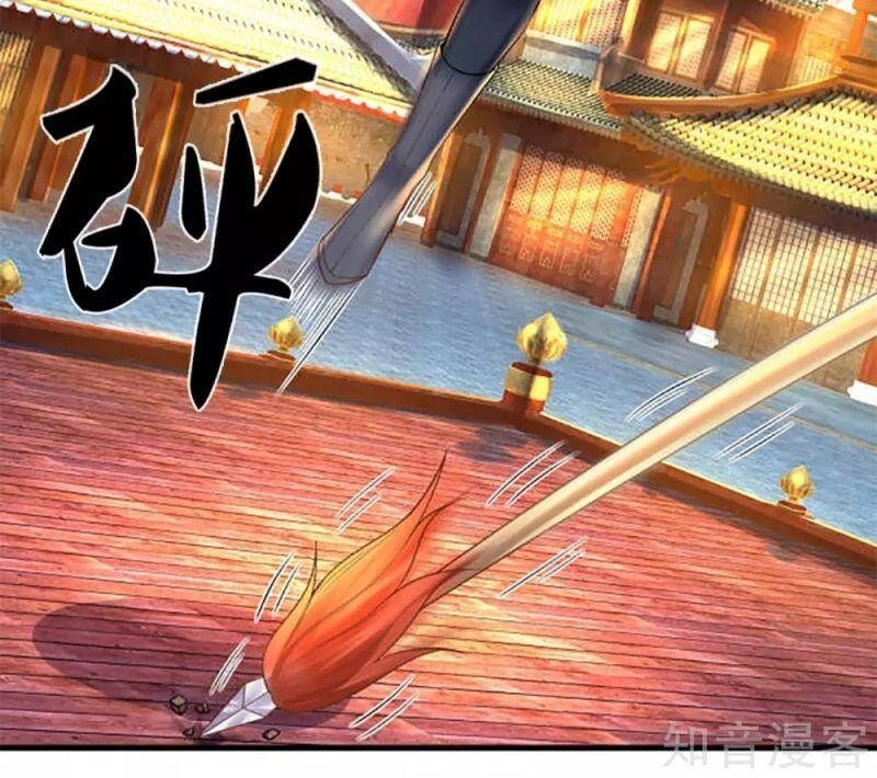 Tu La Kiếm Tôn Chapter 195 - 12