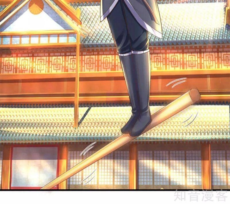 Tu La Kiếm Tôn Chapter 195 - 16