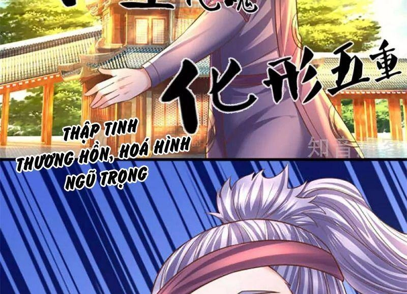 Tu La Kiếm Tôn Chapter 195 - 19