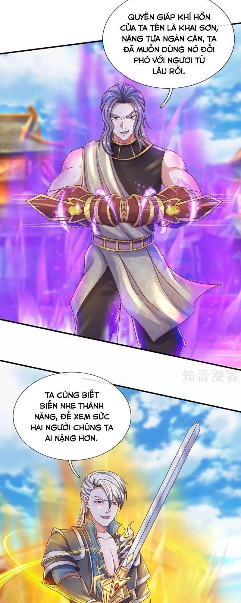 Tu La Kiếm Tôn Chapter 198 - 13