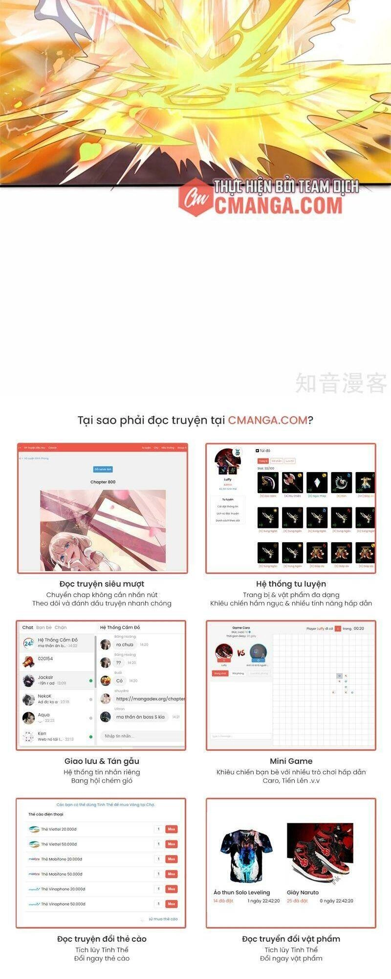 Tu La Kiếm Tôn Chapter 199 - 23