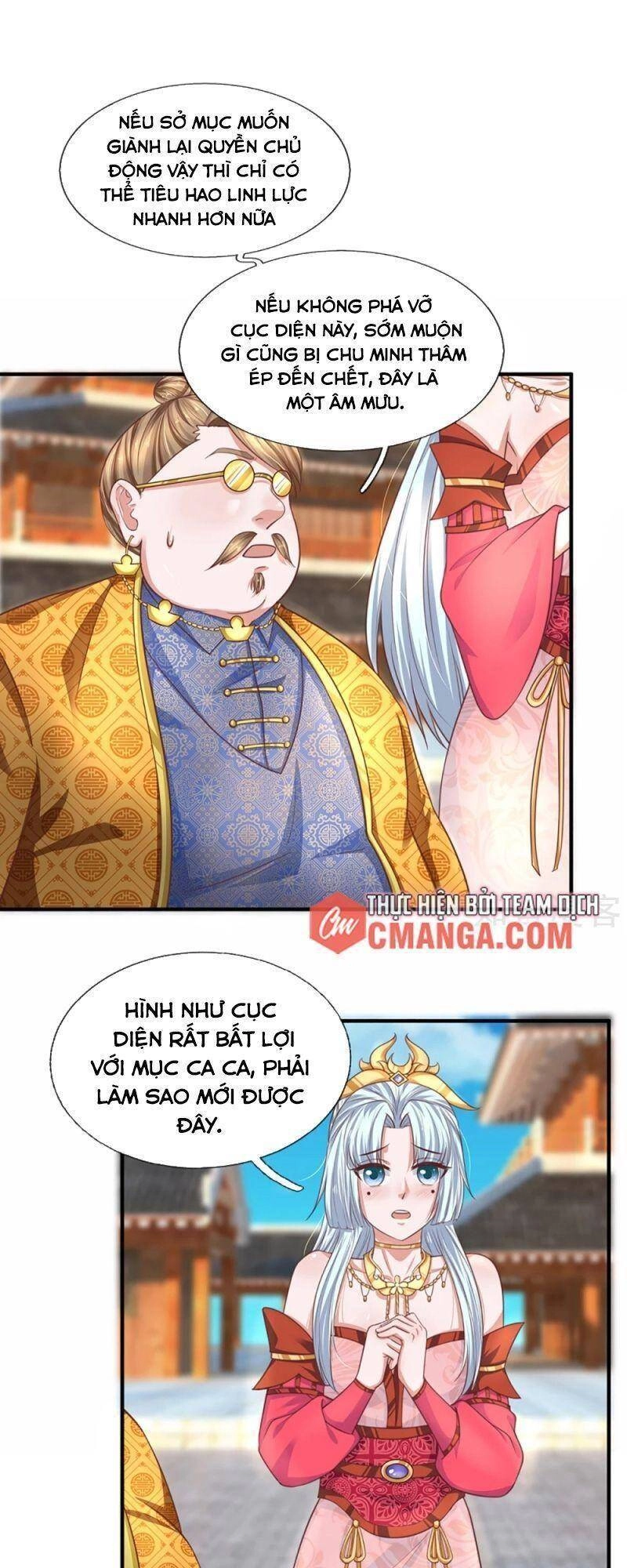 Tu La Kiếm Tôn Chapter 200 - 19