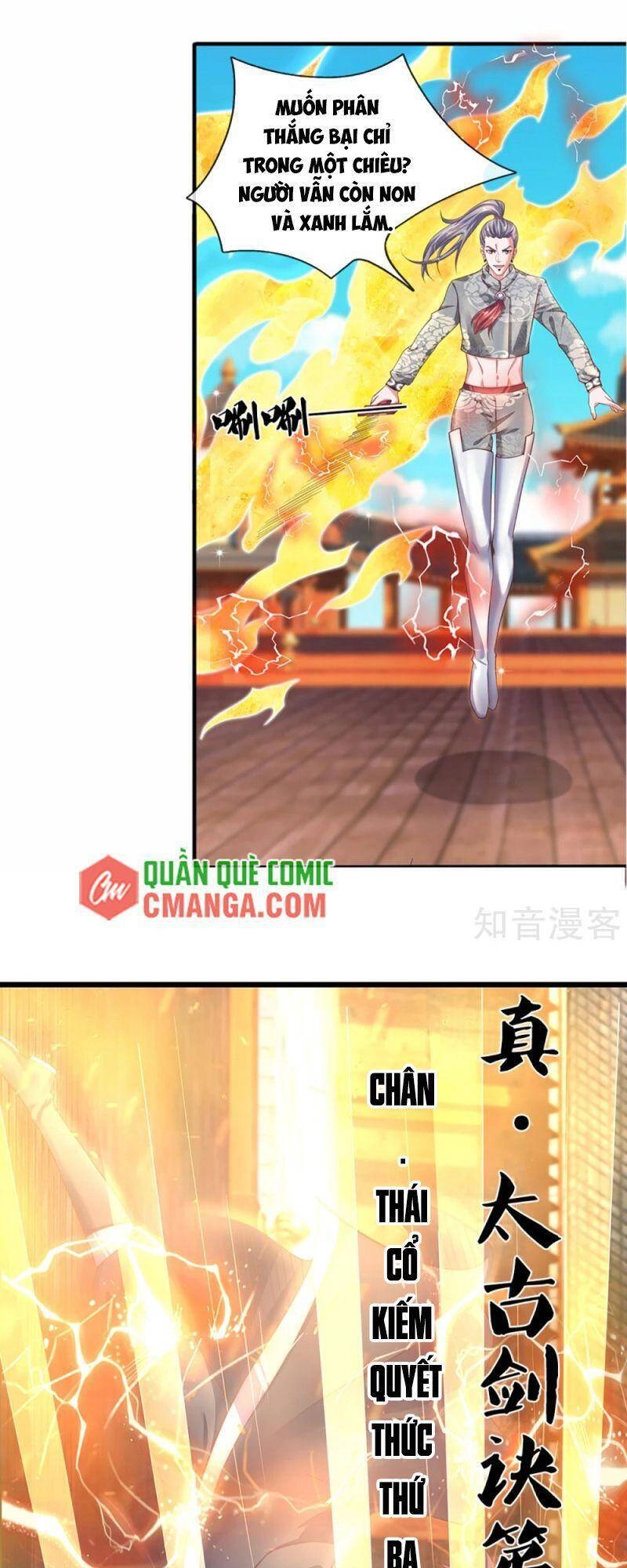 Tu La Kiếm Tôn Chapter 201 - 5