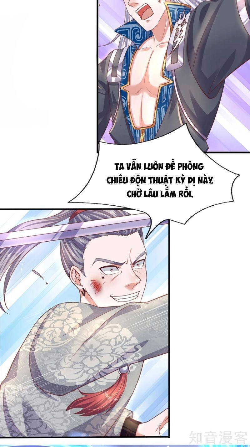 Tu La Kiếm Tôn Chapter 201 - 14