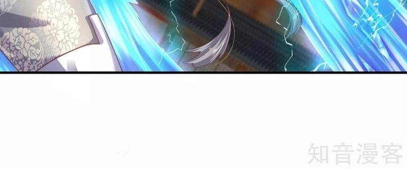 Tu La Kiếm Tôn Chapter 201 - 16