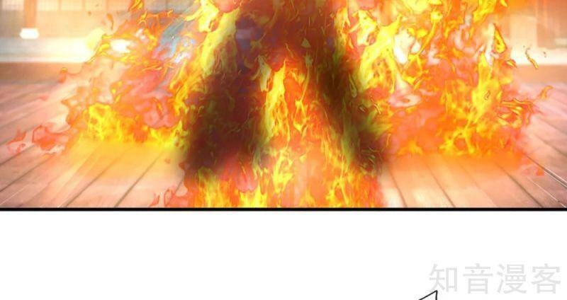 Tu La Kiếm Tôn Chapter 201 - 18