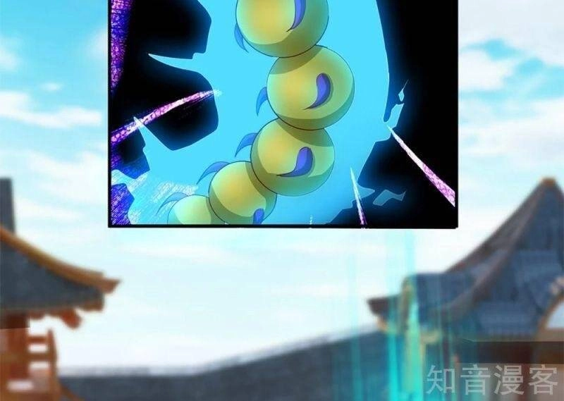 Tu La Kiếm Tôn Chapter 202 - 6