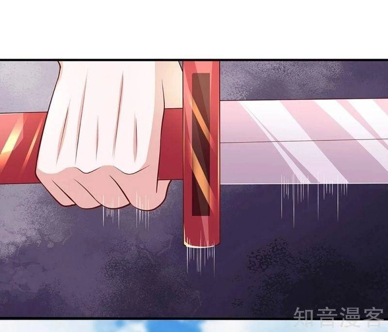 Tu La Kiếm Tôn Chapter 202 - 18