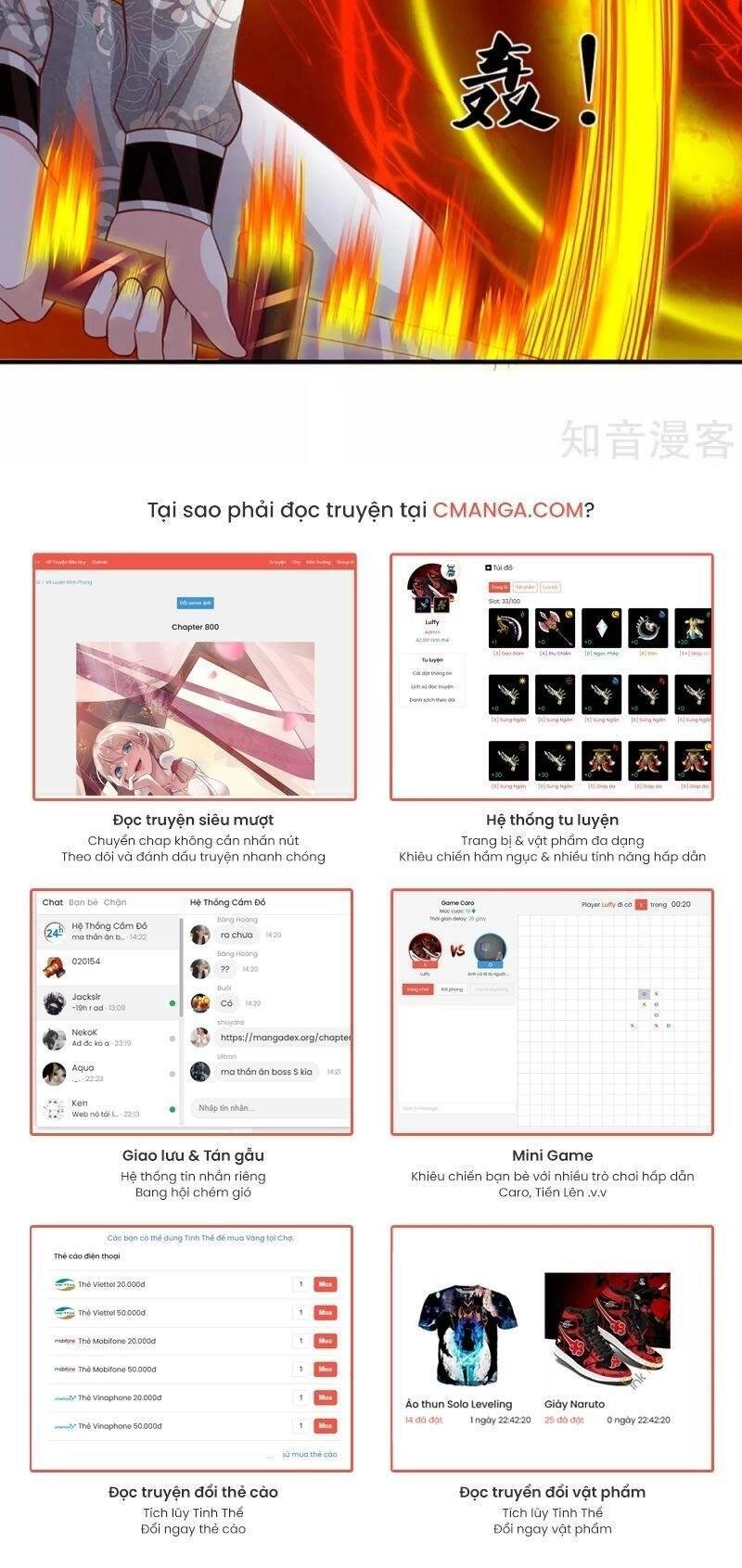 Tu La Kiếm Tôn Chapter 202 - 24