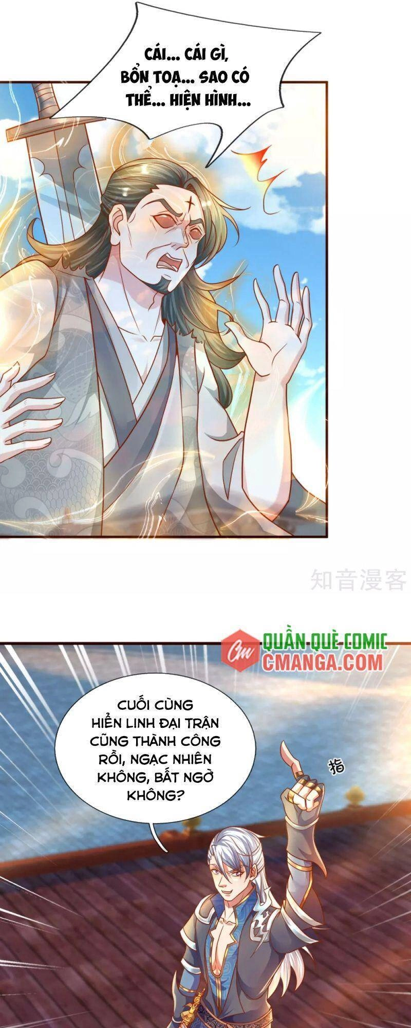 Tu La Kiếm Tôn Chapter 204 - 1