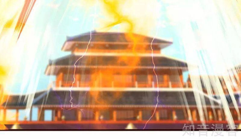 Tu La Kiếm Tôn Chapter 204 - 4