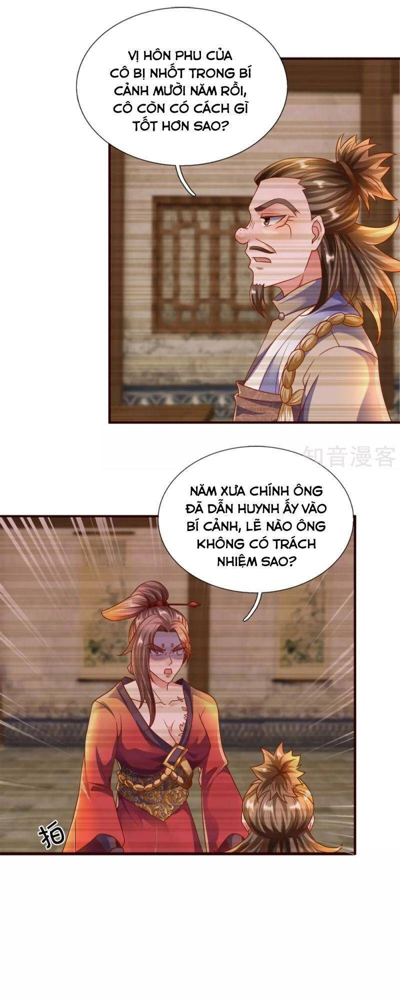 Tu La Kiếm Tôn Chapter 204 - 7