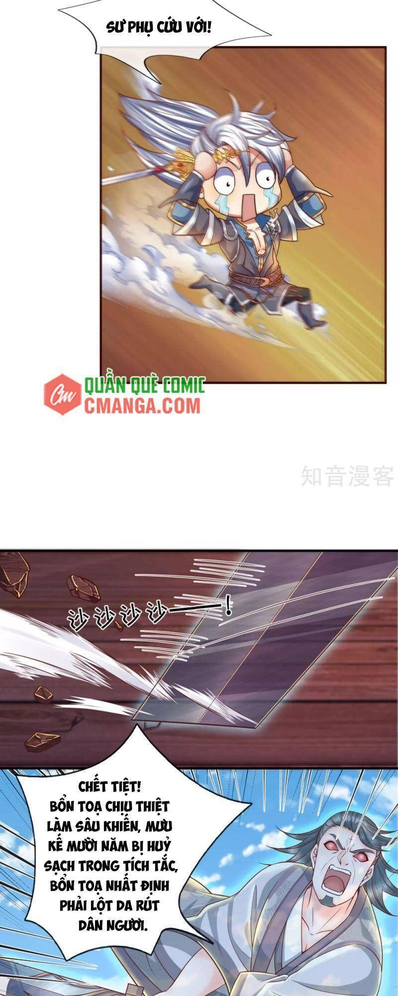 Tu La Kiếm Tôn Chapter 204 - 19