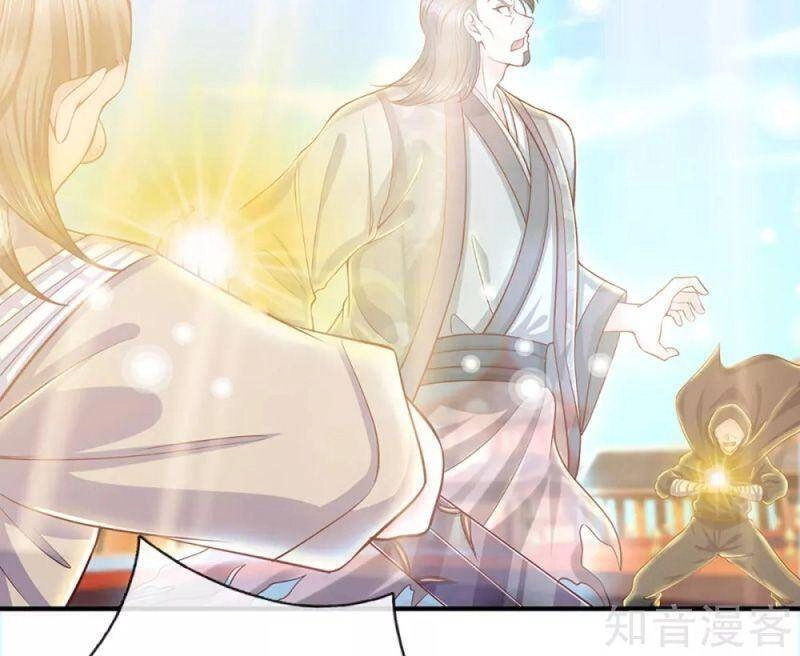 Tu La Kiếm Tôn Chapter 205 - 7