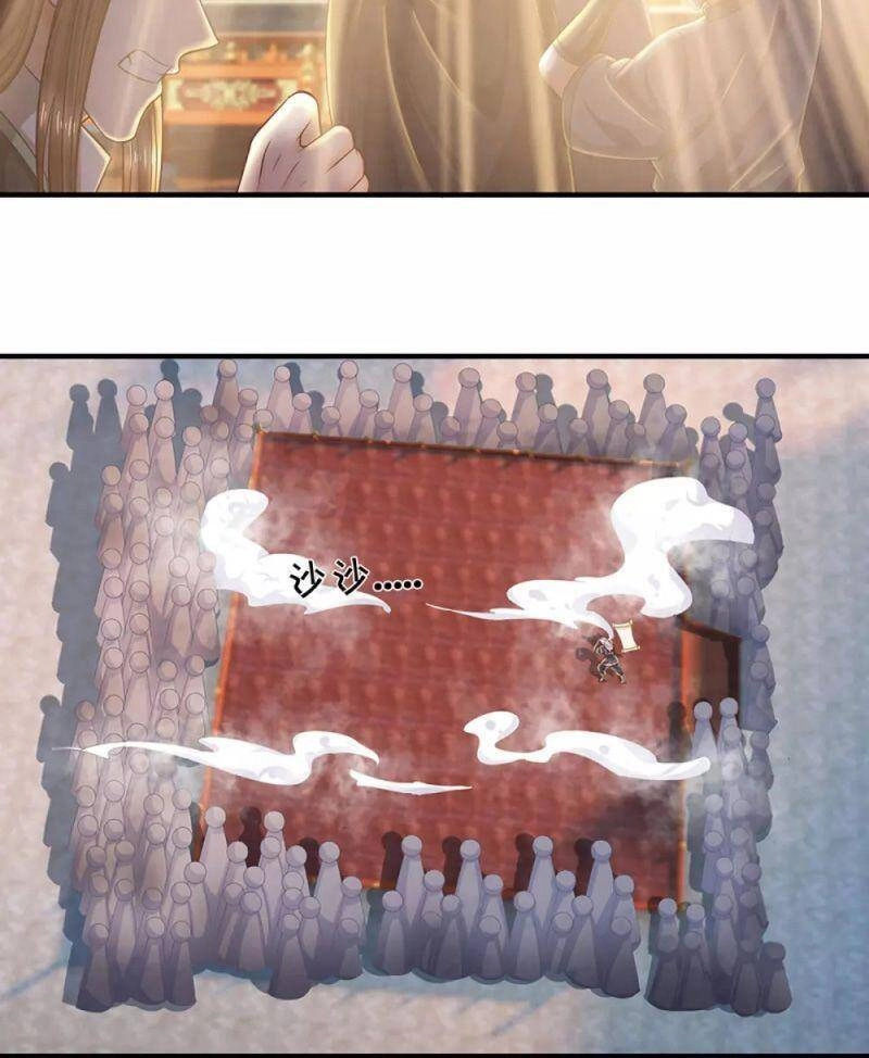 Tu La Kiếm Tôn Chapter 205 - 13