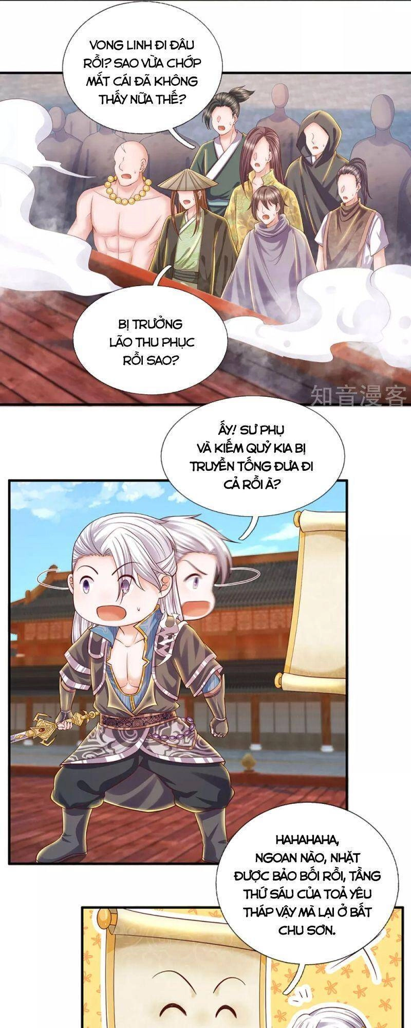 Tu La Kiếm Tôn Chapter 205 - 14