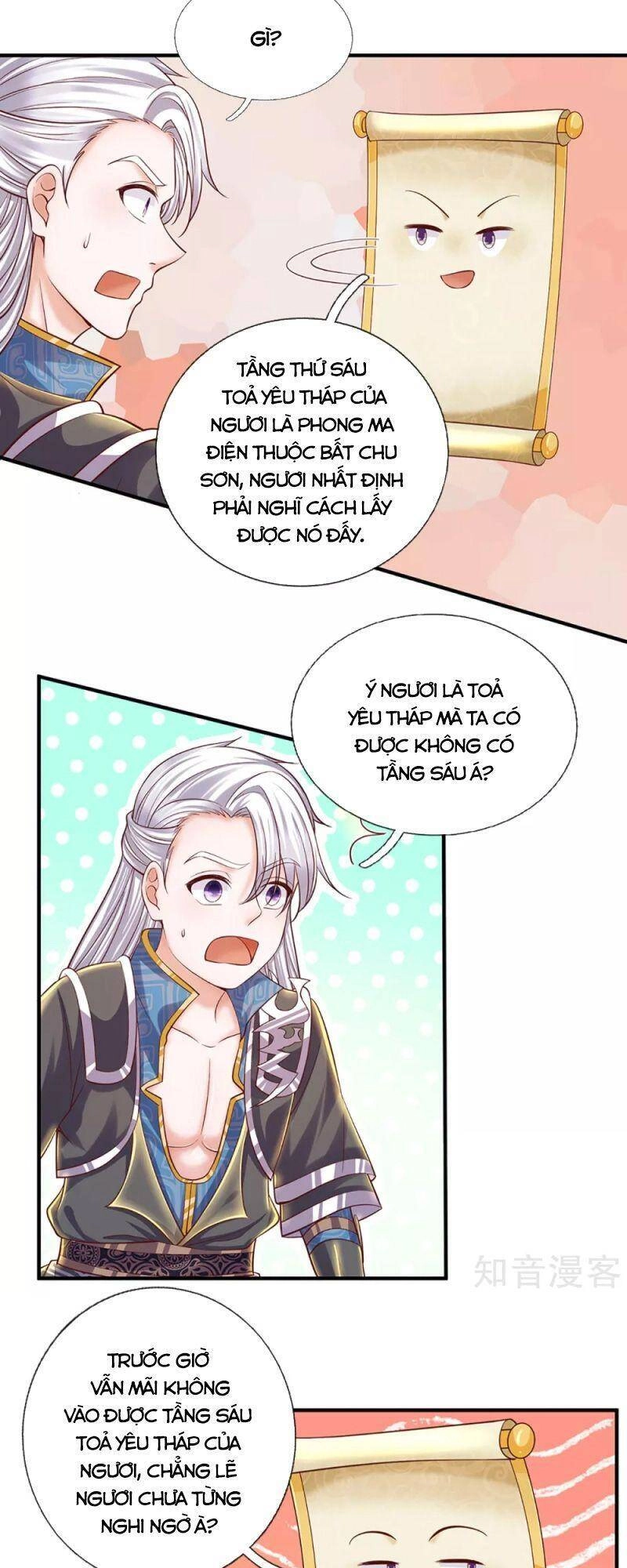 Tu La Kiếm Tôn Chapter 205 - 16