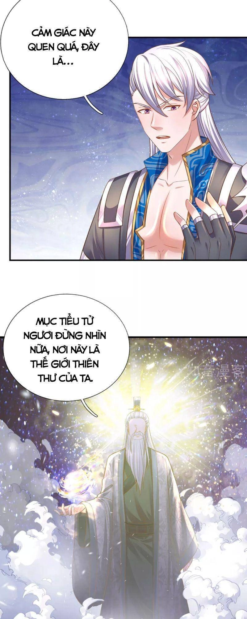 Tu La Kiếm Tôn Chapter 206 - 9