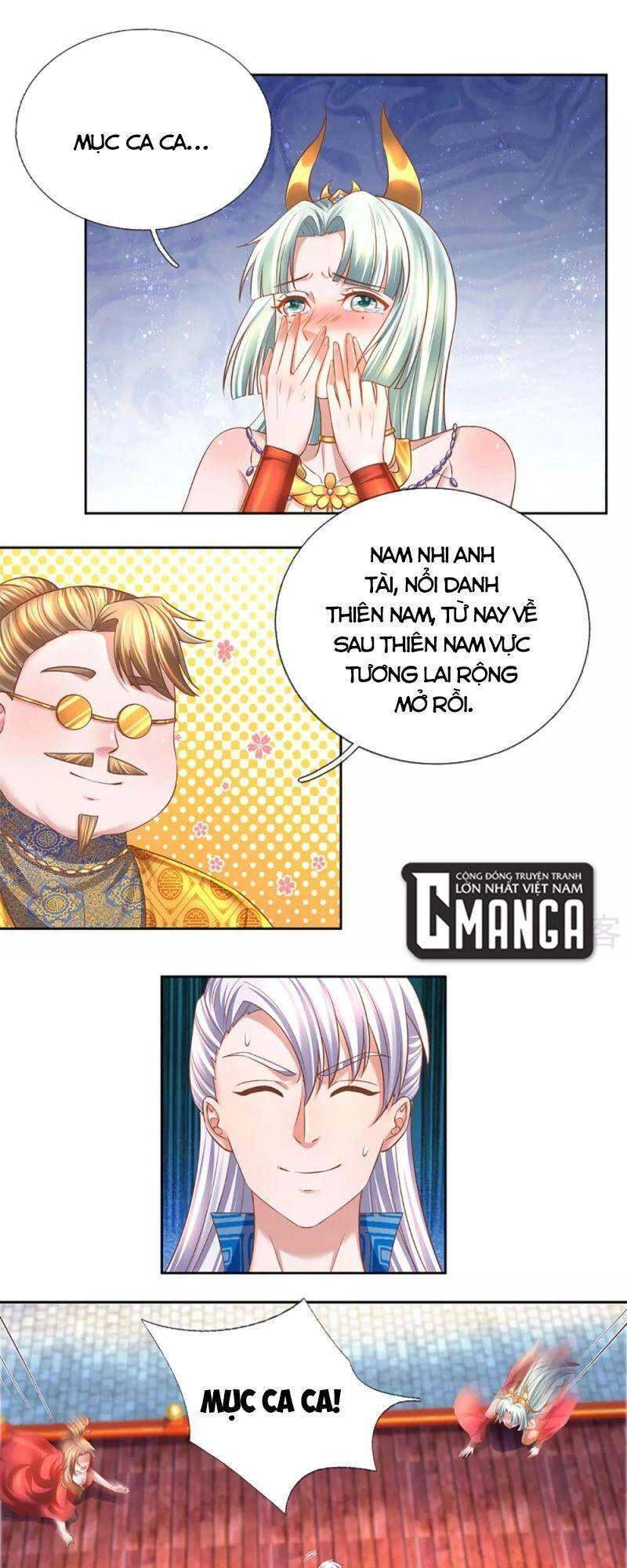 Tu La Kiếm Tôn Chapter 207 - 1