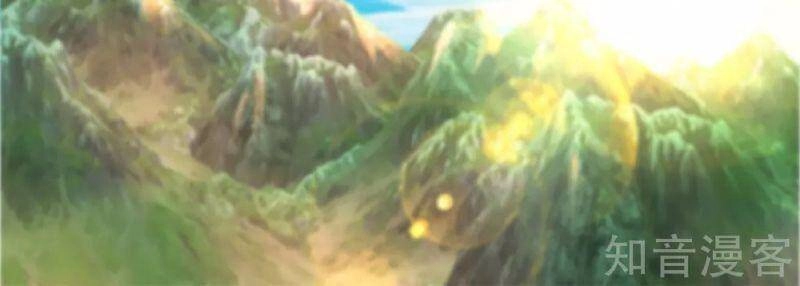 Tu La Kiếm Tôn Chapter 207 - 4