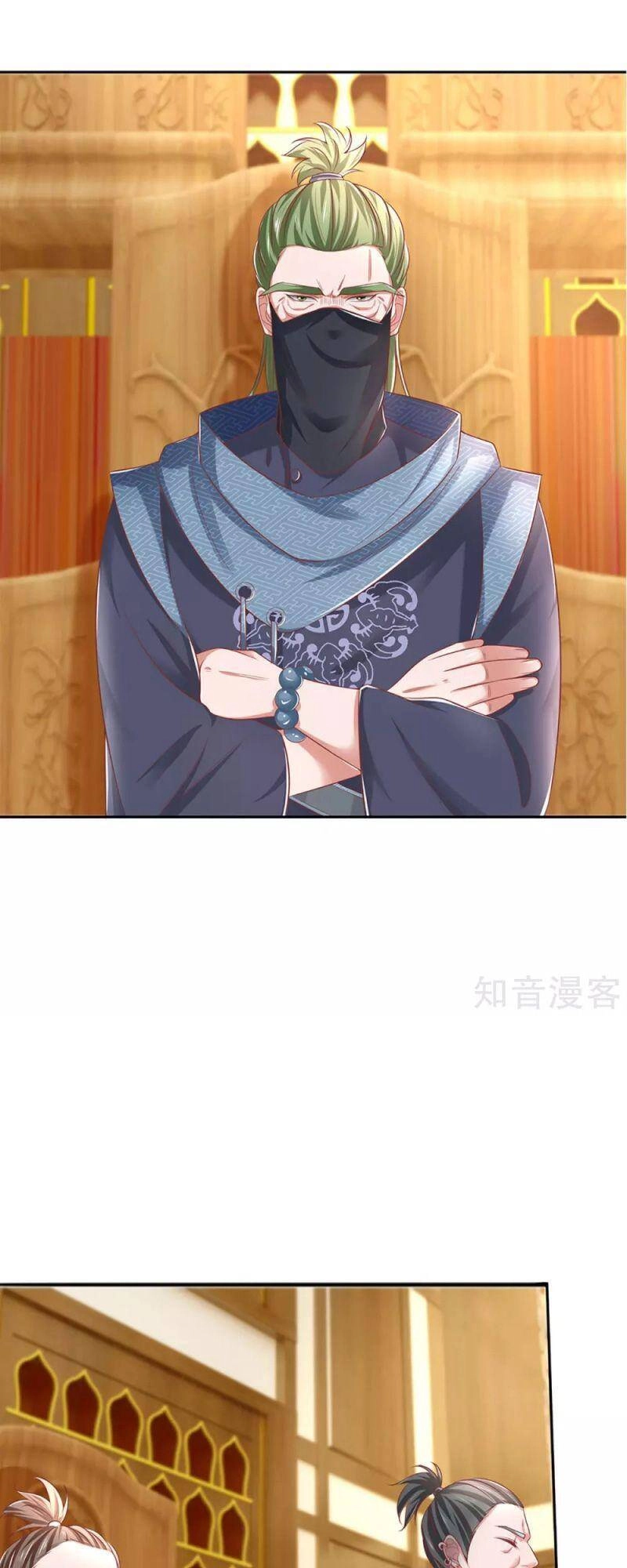 Tu La Kiếm Tôn Chapter 207 - 7