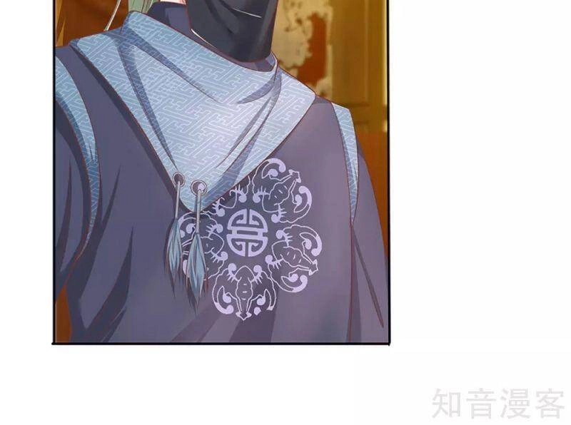 Tu La Kiếm Tôn Chapter 207 - 16