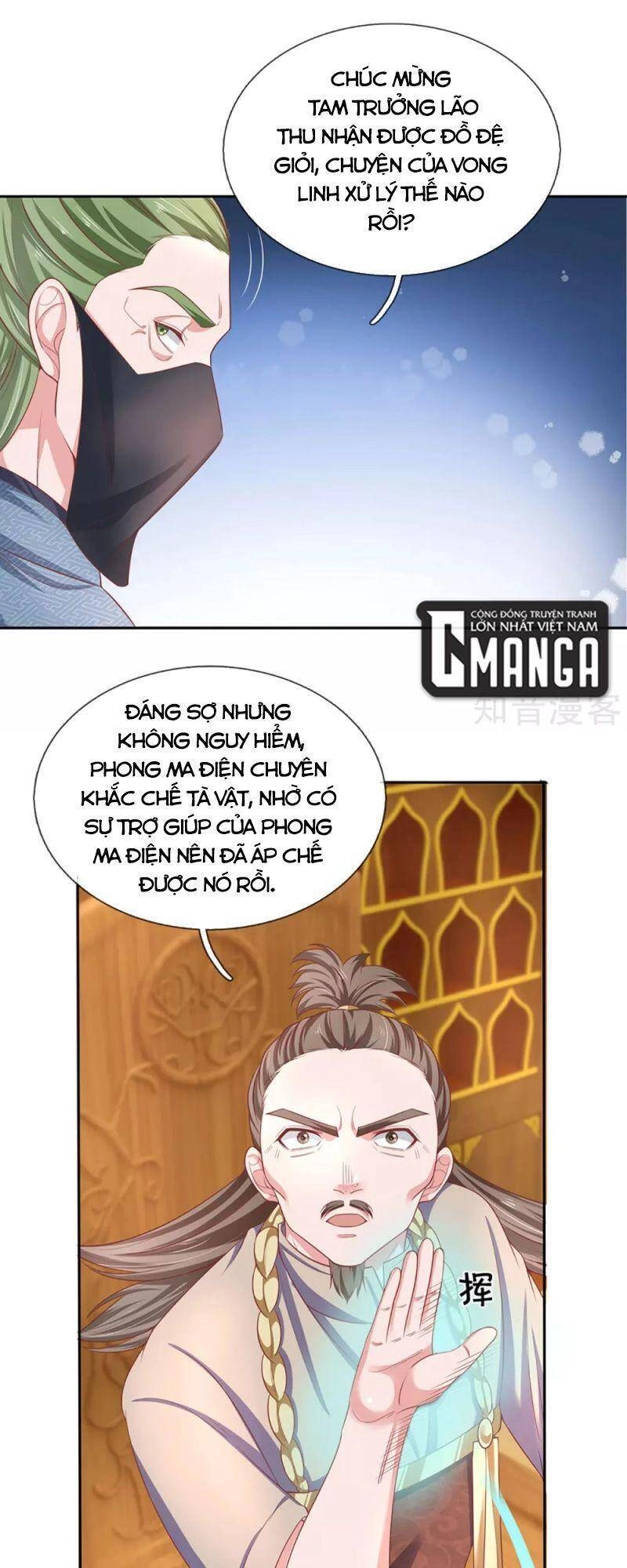 Tu La Kiếm Tôn Chapter 207 - 19