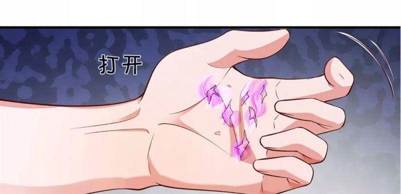 Tu La Kiếm Tôn Chapter 208 - 8