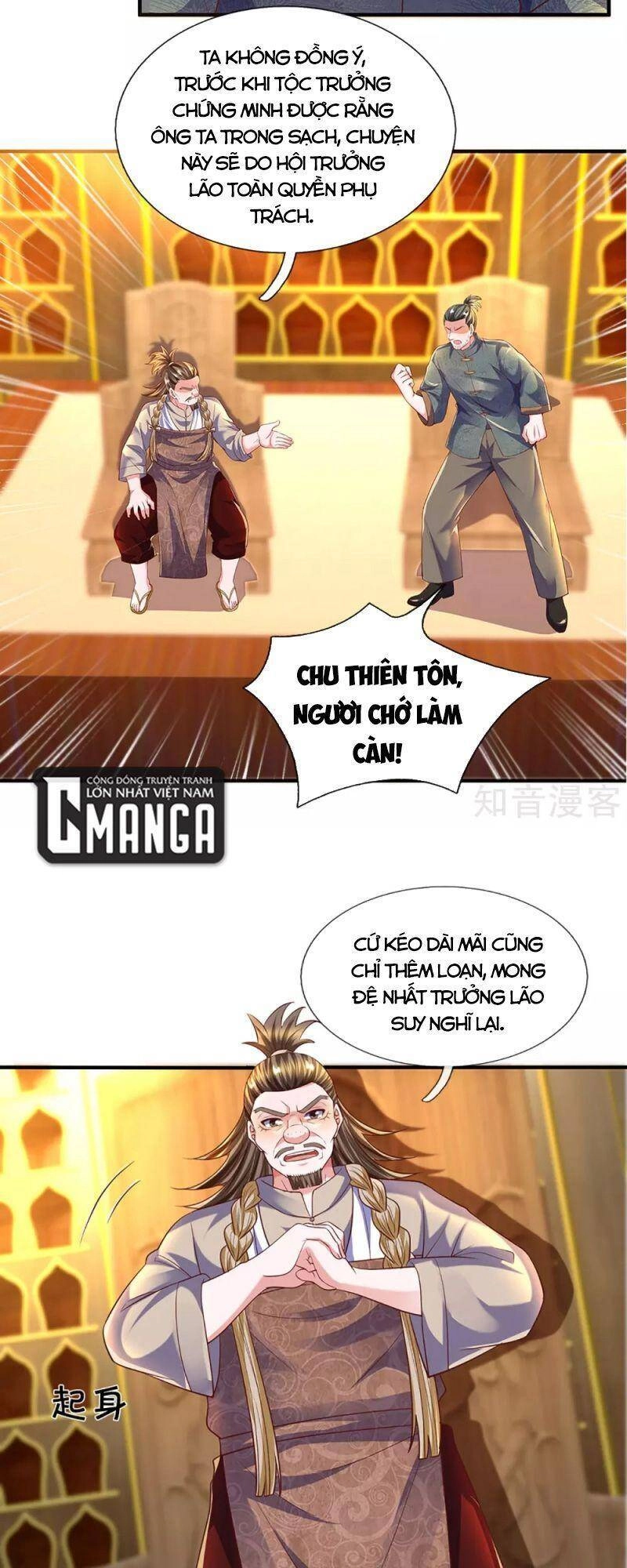 Tu La Kiếm Tôn Chapter 208 - 19