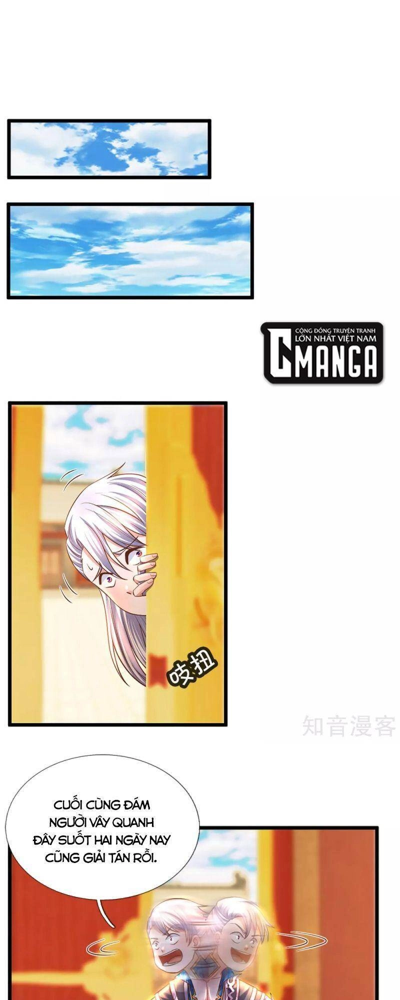 Tu La Kiếm Tôn Chapter 209 - 1