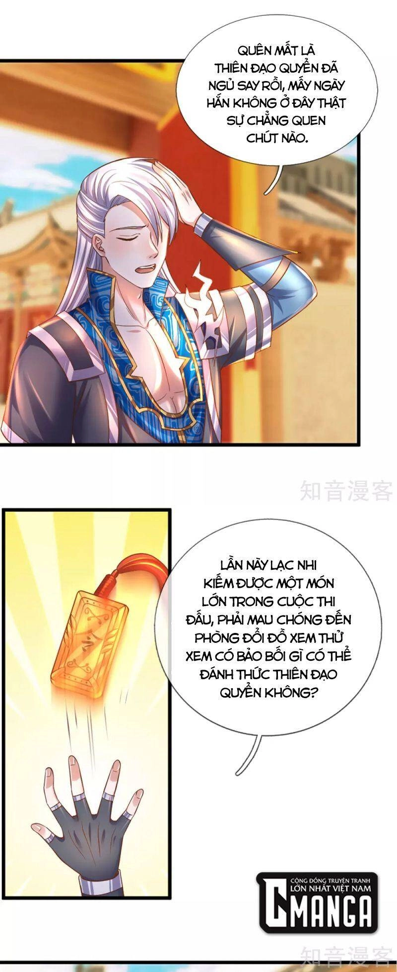 Tu La Kiếm Tôn Chapter 209 - 5