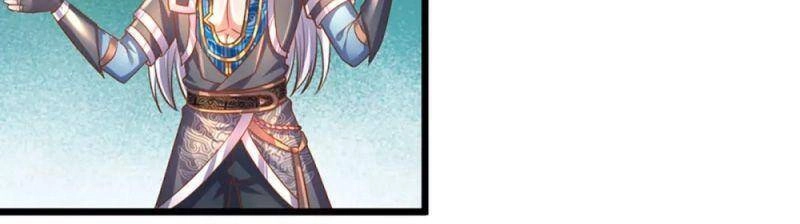 Tu La Kiếm Tôn Chapter 209 - 9