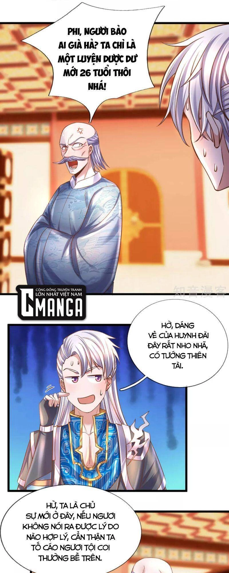 Tu La Kiếm Tôn Chapter 209 - 11