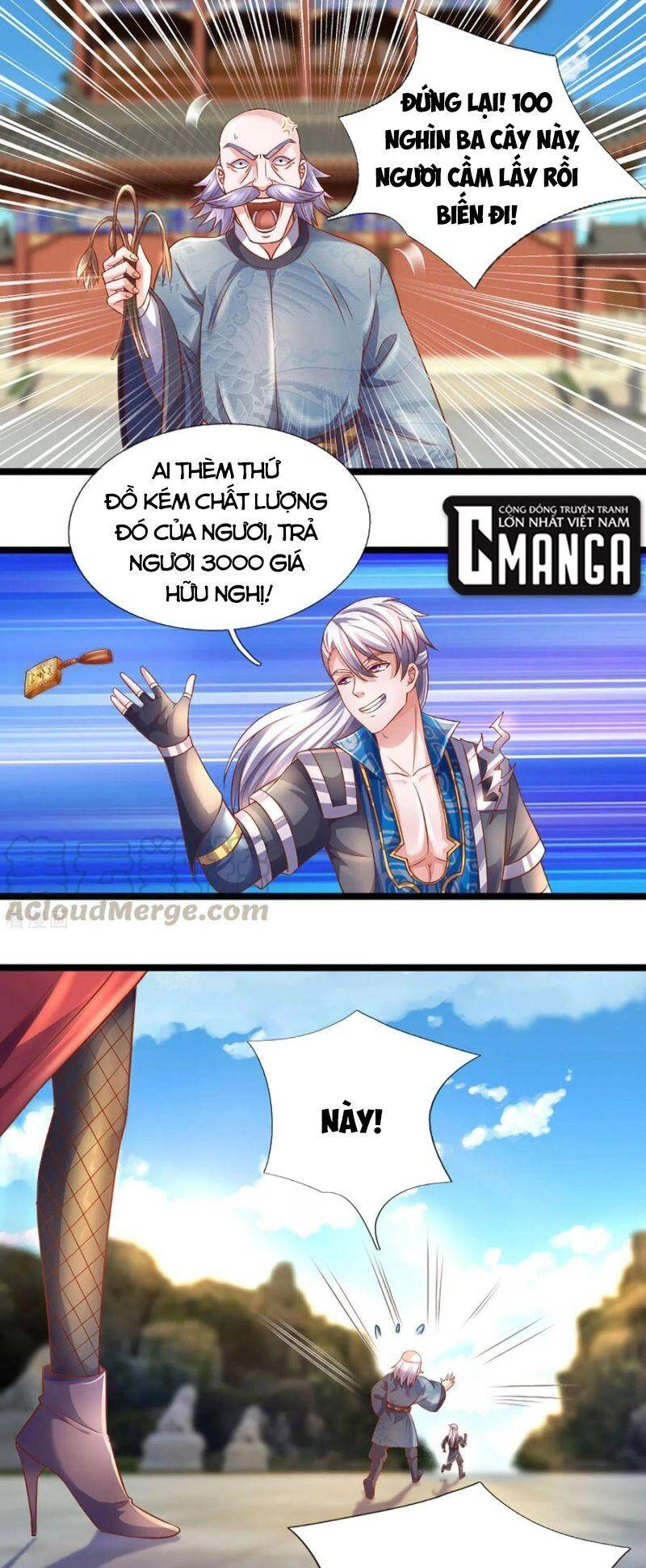 Tu La Kiếm Tôn Chapter 210 - 9