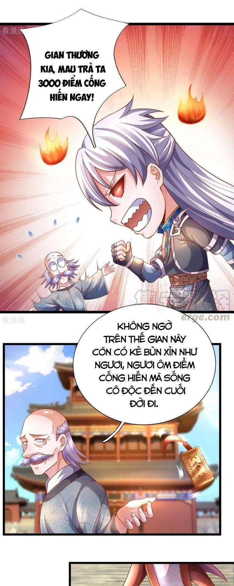 Tu La Kiếm Tôn Chapter 210 - 14