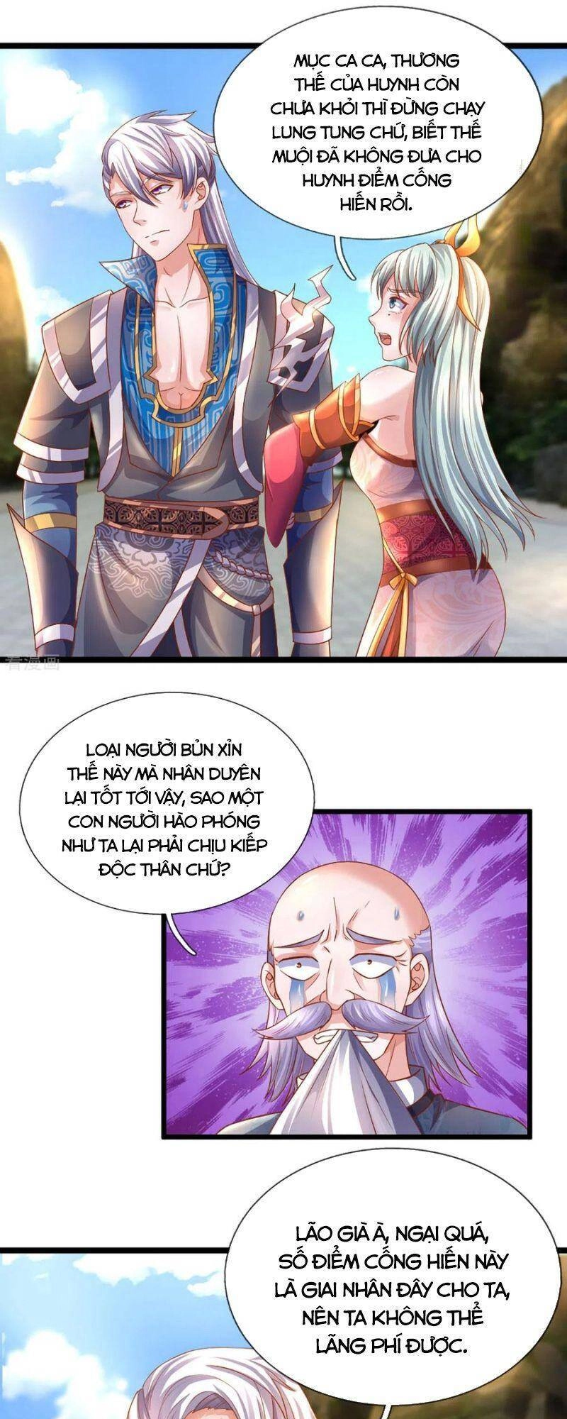 Tu La Kiếm Tôn Chapter 210 - 18