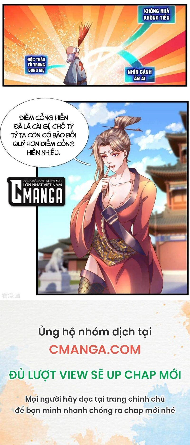 Tu La Kiếm Tôn Chapter 210 - 20