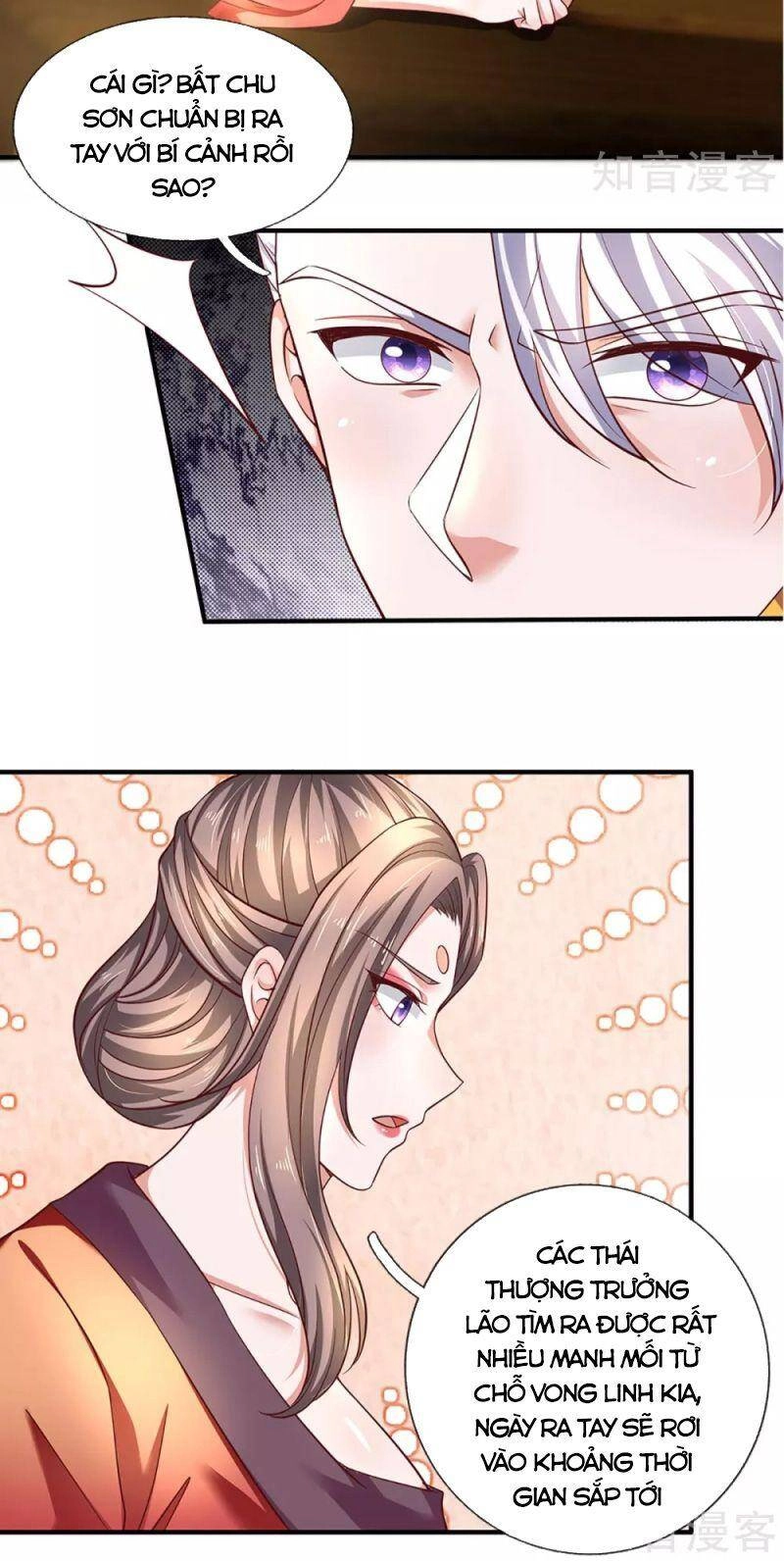 Tu La Kiếm Tôn Chapter 211 - 11