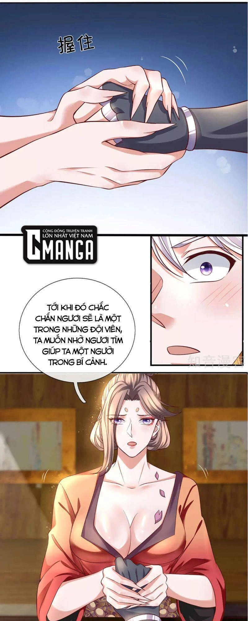 Tu La Kiếm Tôn Chapter 211 - 12