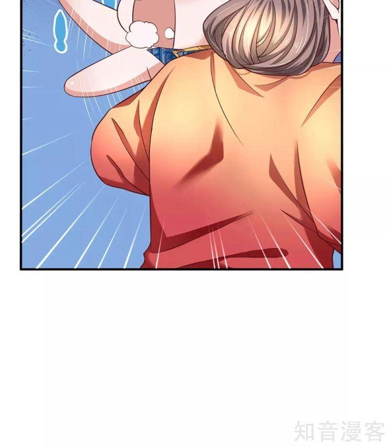 Tu La Kiếm Tôn Chapter 211 - 23