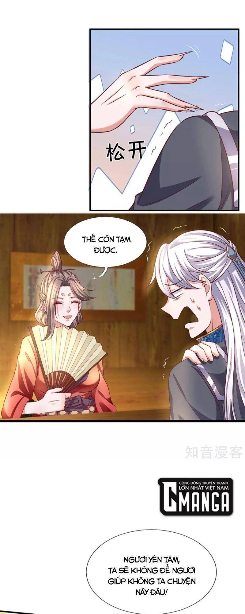 Tu La Kiếm Tôn Chapter 211 - 24