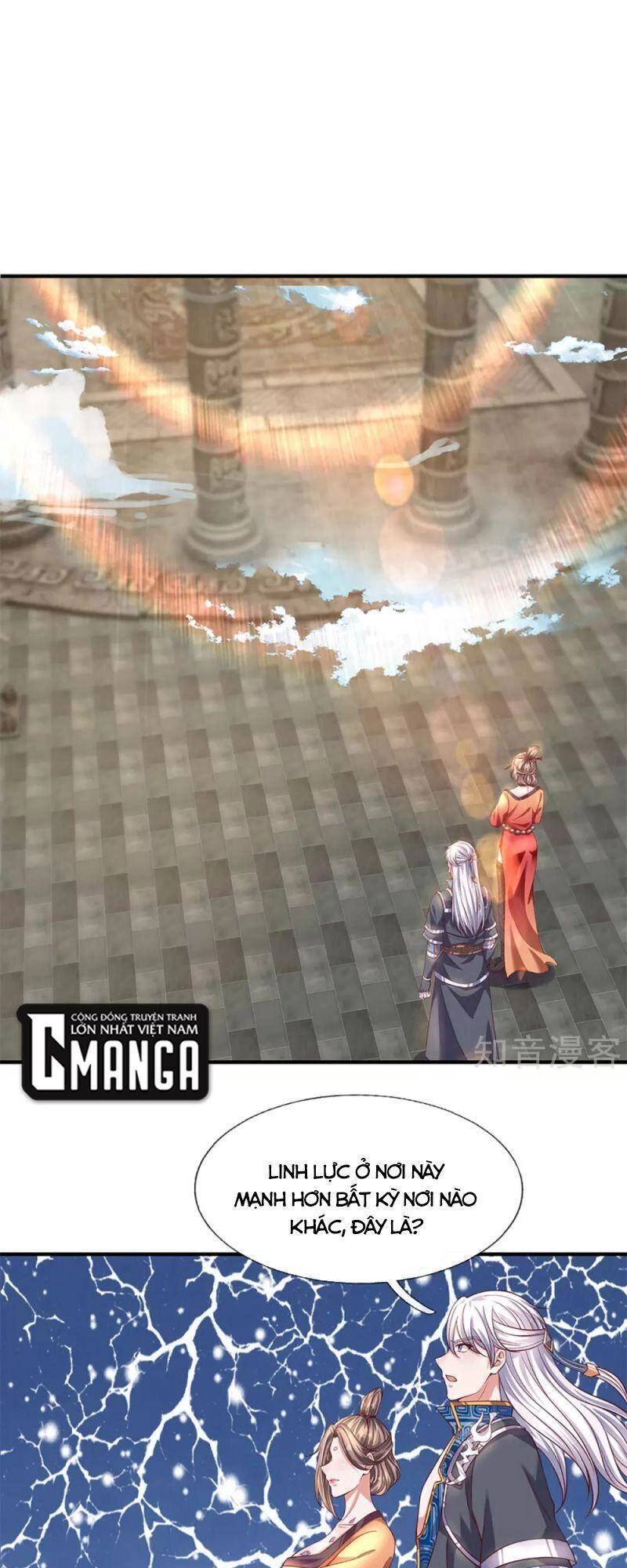 Tu La Kiếm Tôn Chapter 212 - 1