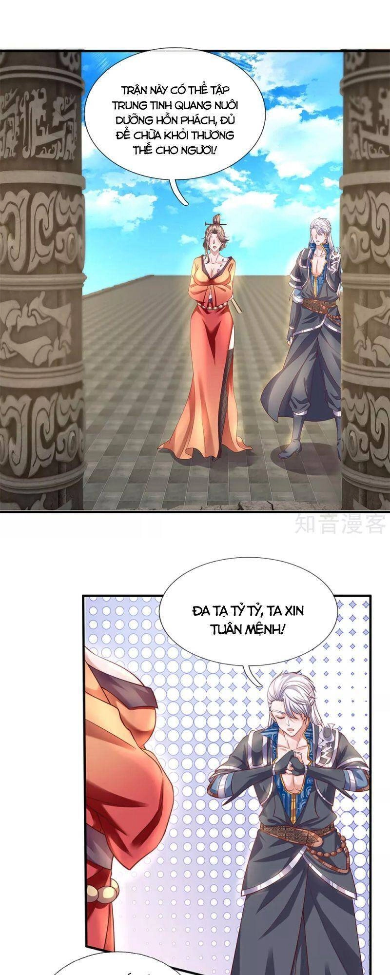 Tu La Kiếm Tôn Chapter 212 - 3