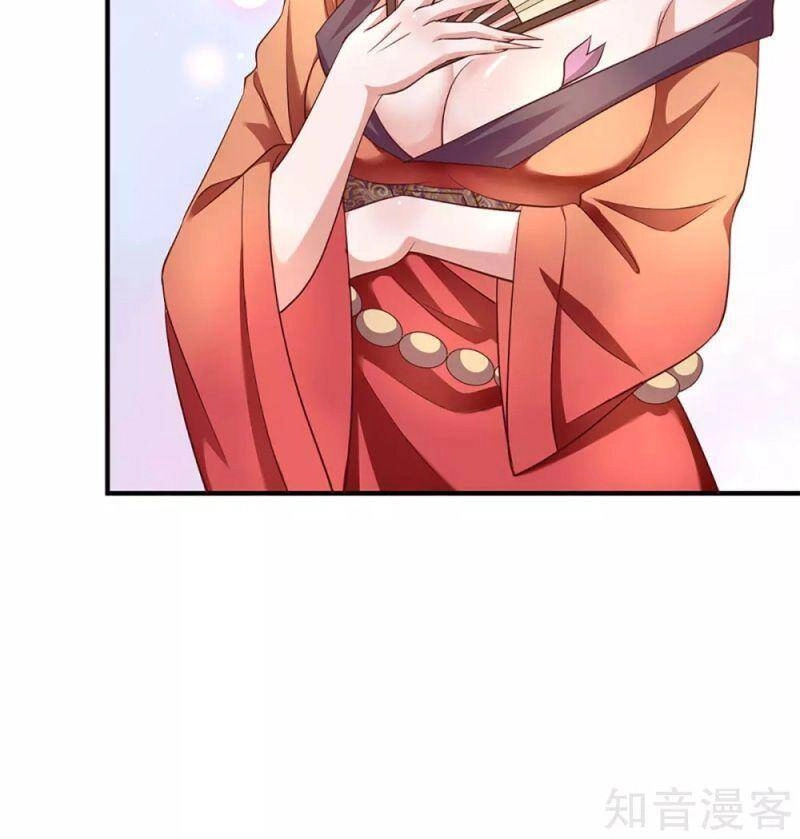 Tu La Kiếm Tôn Chapter 212 - 14