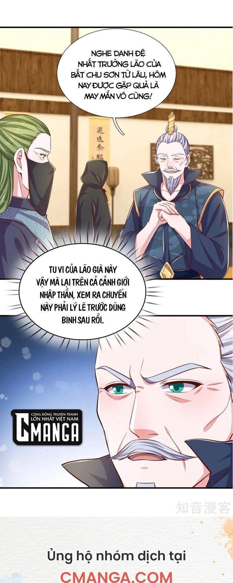 Tu La Kiếm Tôn Chapter 212 - 28